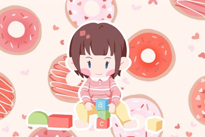 择吉黄历_择吉老黄历皇历_择吉日历