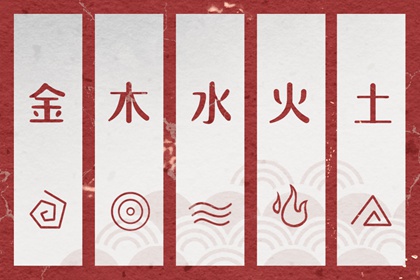 黄历择吉_择吉日历_择吉皇历